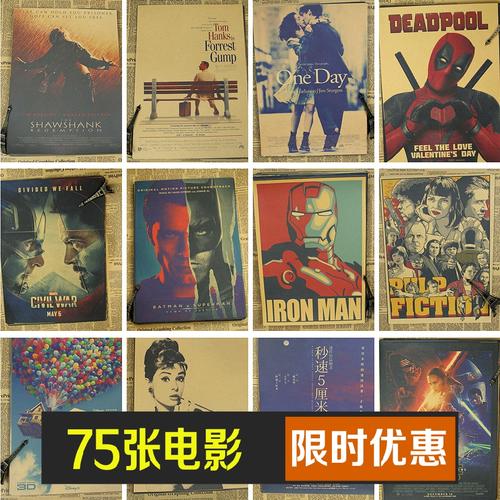 房产证加母亲的名字收费吗?